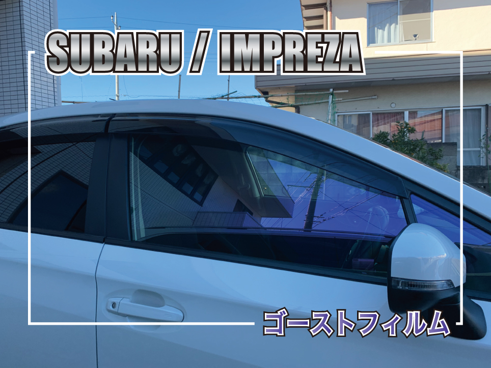 ゴーストフィルム