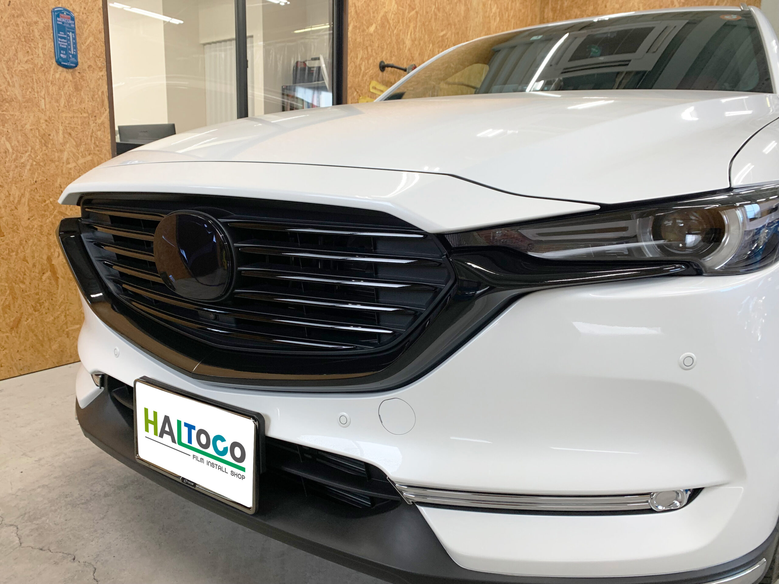 シグネチャーウイングラッピング