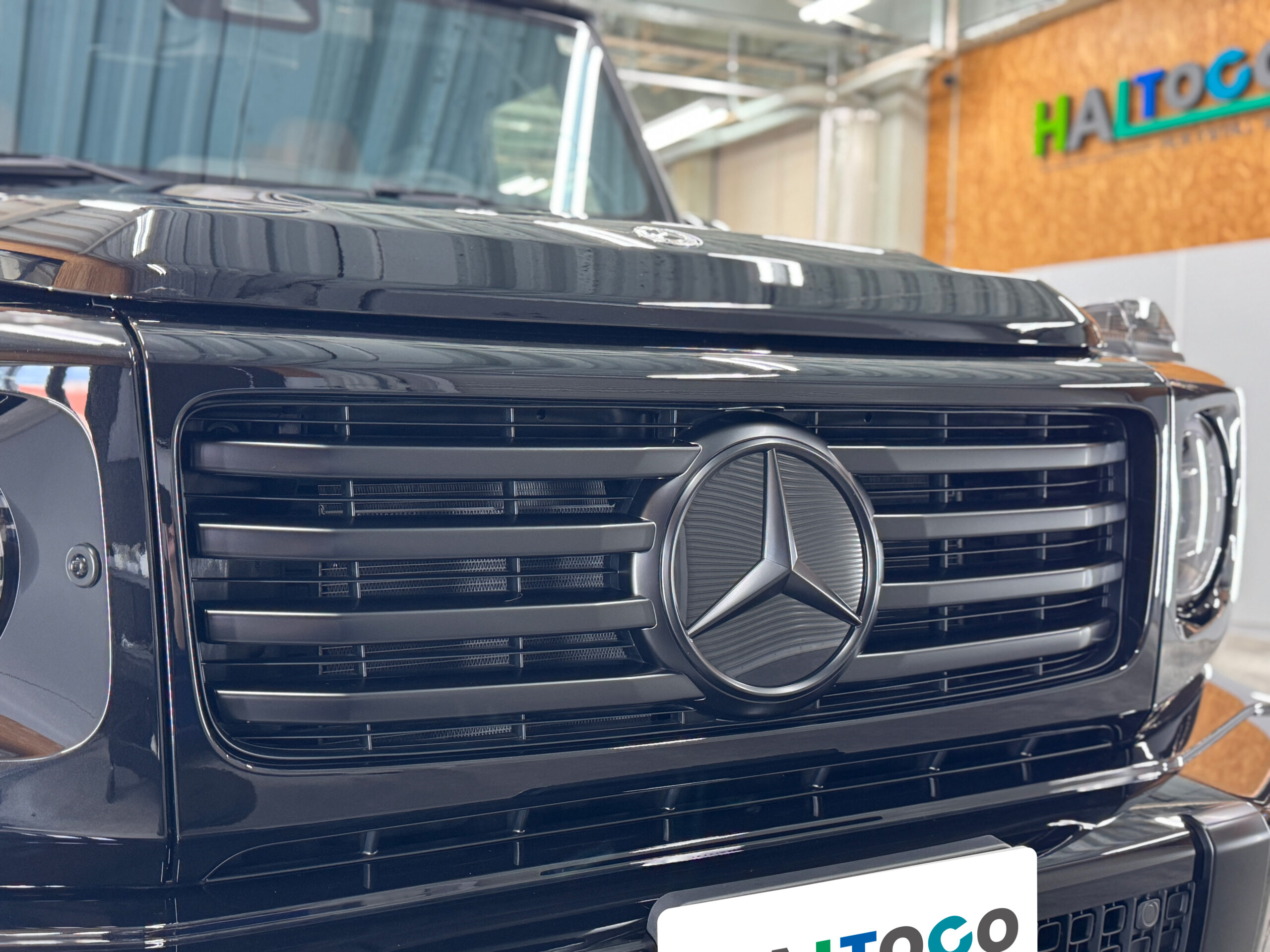 グリルラッピング