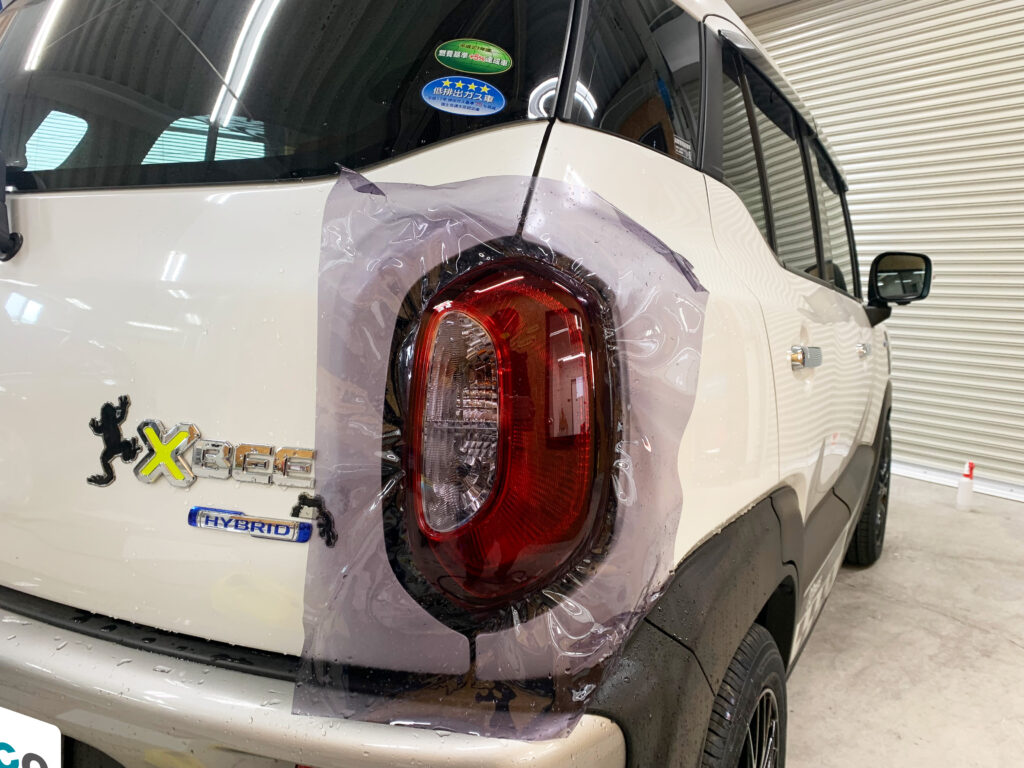 ダイノシェード