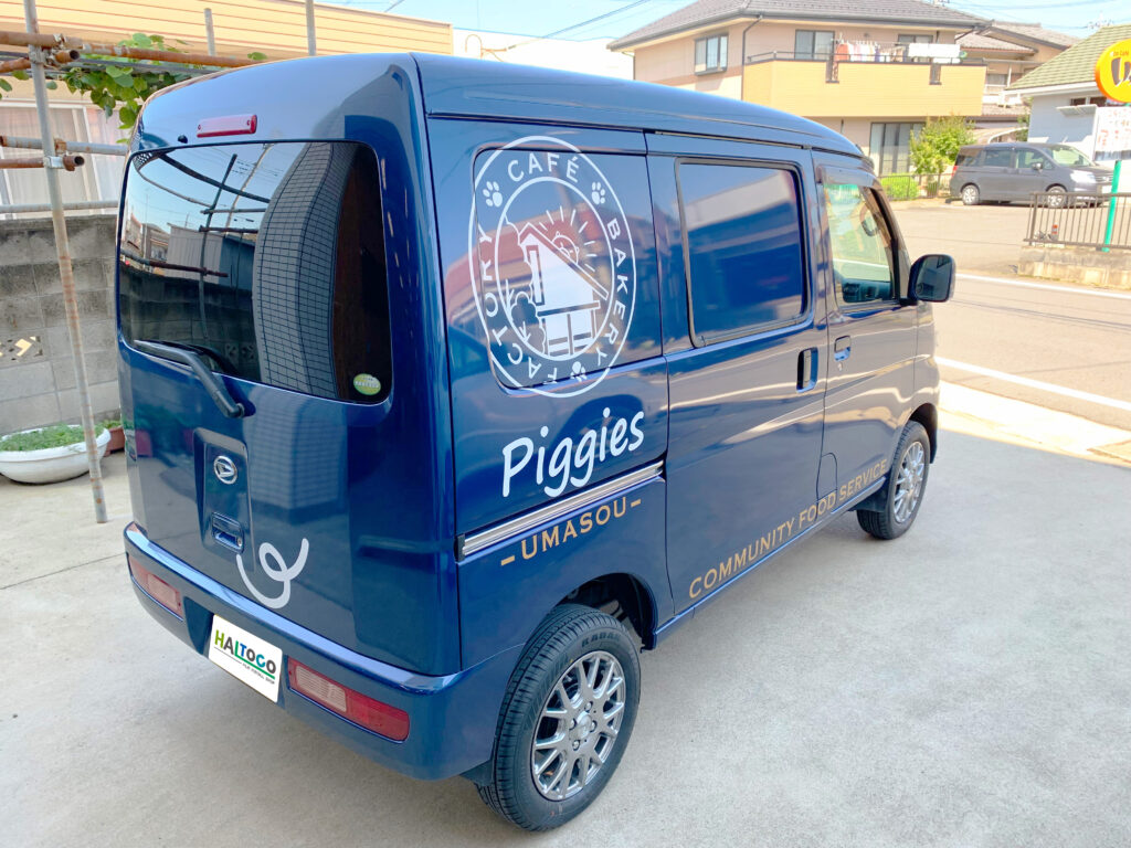 フリートマーキング