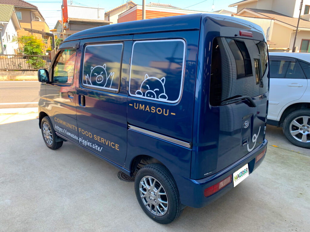 フリートマーキング