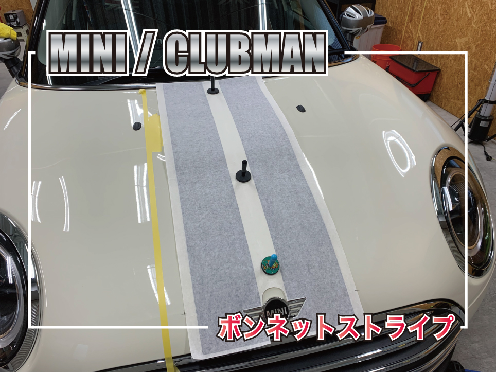 クラブマンボンネットストライプサムネイル